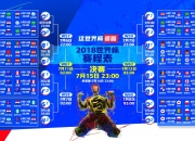 开云体育登录-南粤铁骑踏沪上，切特独舞铸孤峰—广东队击溃上海队，切特进攻端无人可挡的唯一战役