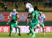 开云体育中国官网-富力逆袭青岛黄海，主场全取三分努力追赶积分榜的简单介绍