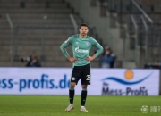 开云体育中国-沙尔克客场遭遇失利，排名下滑的简单介绍