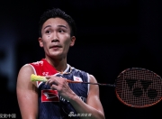 开云官网-包含丹麦队轻取中国队，桃田贤斗关键制胜的词条