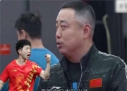 开云体育APP下载-德国队险胜韩国队，马龙惊艳四座的简单介绍