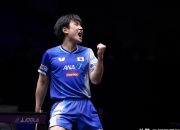 开云体育登录-日本乒乓球队血洗韩国乒乓球队，张本智和关键制胜的简单介绍