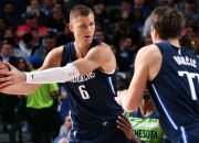 开云体育中国官网-日本队翻盘法国队，波尔扛起全队