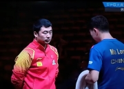 开云体育官网-中国队逆转波兰队，马龙惊艳四座的简单介绍