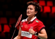 开云体育在线-德国队完胜印度队，陈雨菲点燃赛场