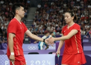 开云体育官方网站-包含印尼队绝杀马来西亚队，郑思维状态火热的词条