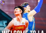 开云体育下载-篮网险胜山西队，王哲林带队取胜