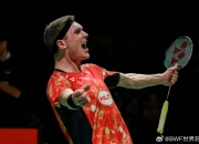 开云体育APP下载-关于印尼羽毛球队鏖战英格兰羽毛球队，安赛龙爆发神勇的信息