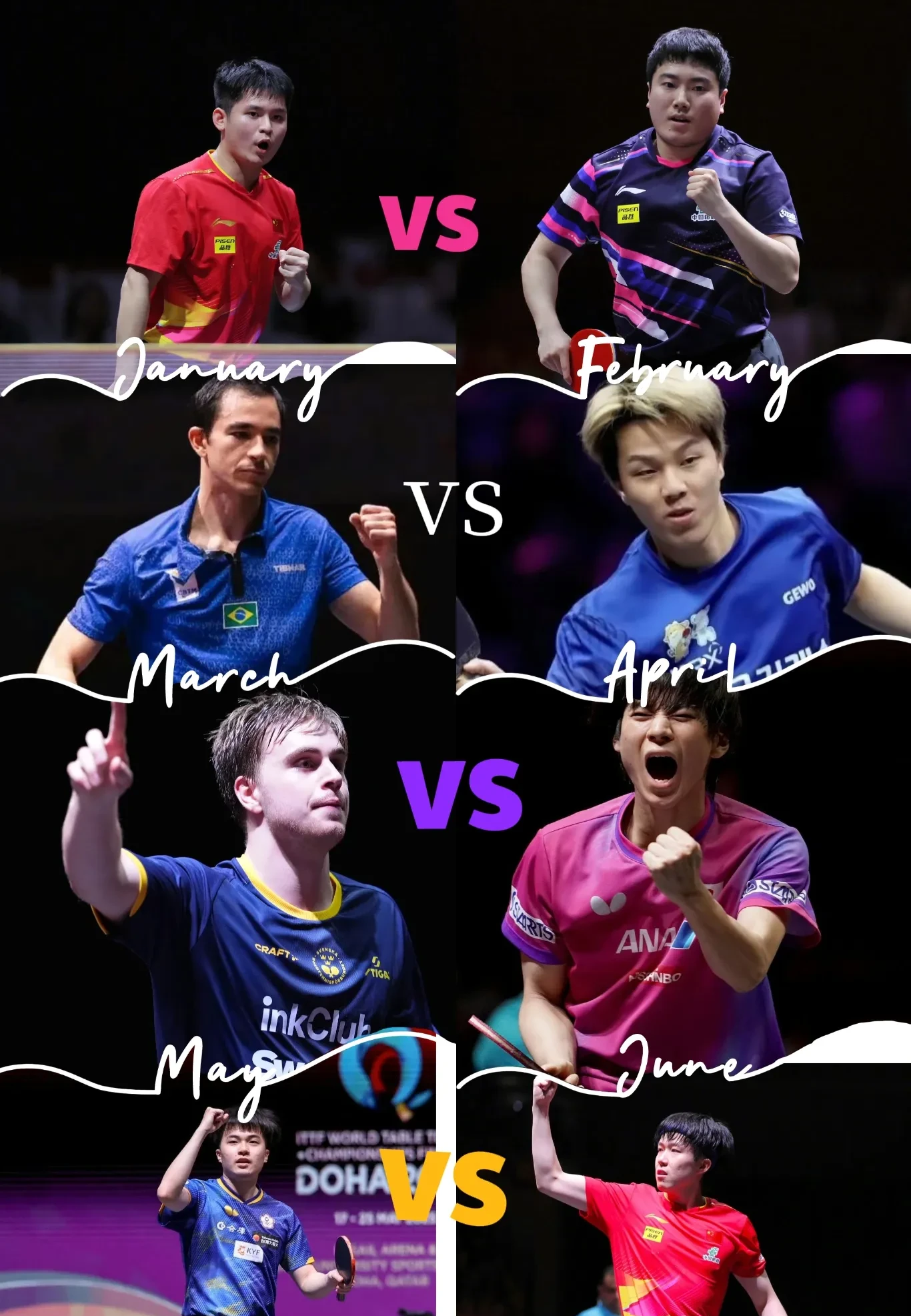 德国乒乓球队险胜韩国乒乓球队，波尔三分雨点燃全场的简单介绍