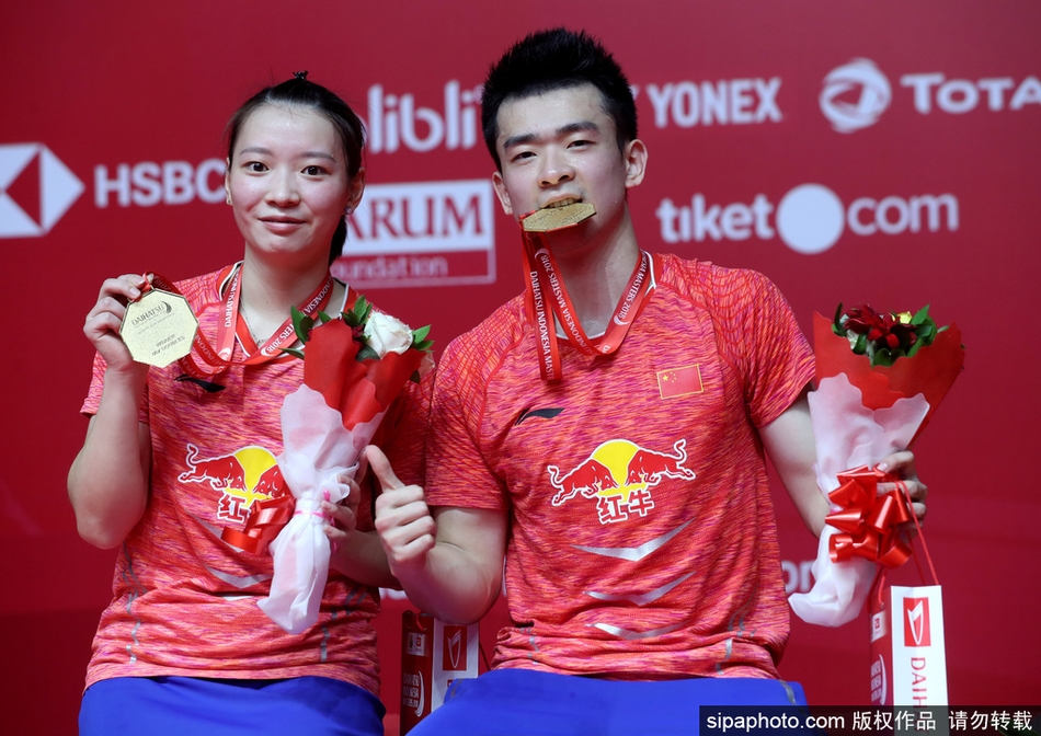 韩国队绝杀印尼队，郑思维带队取胜