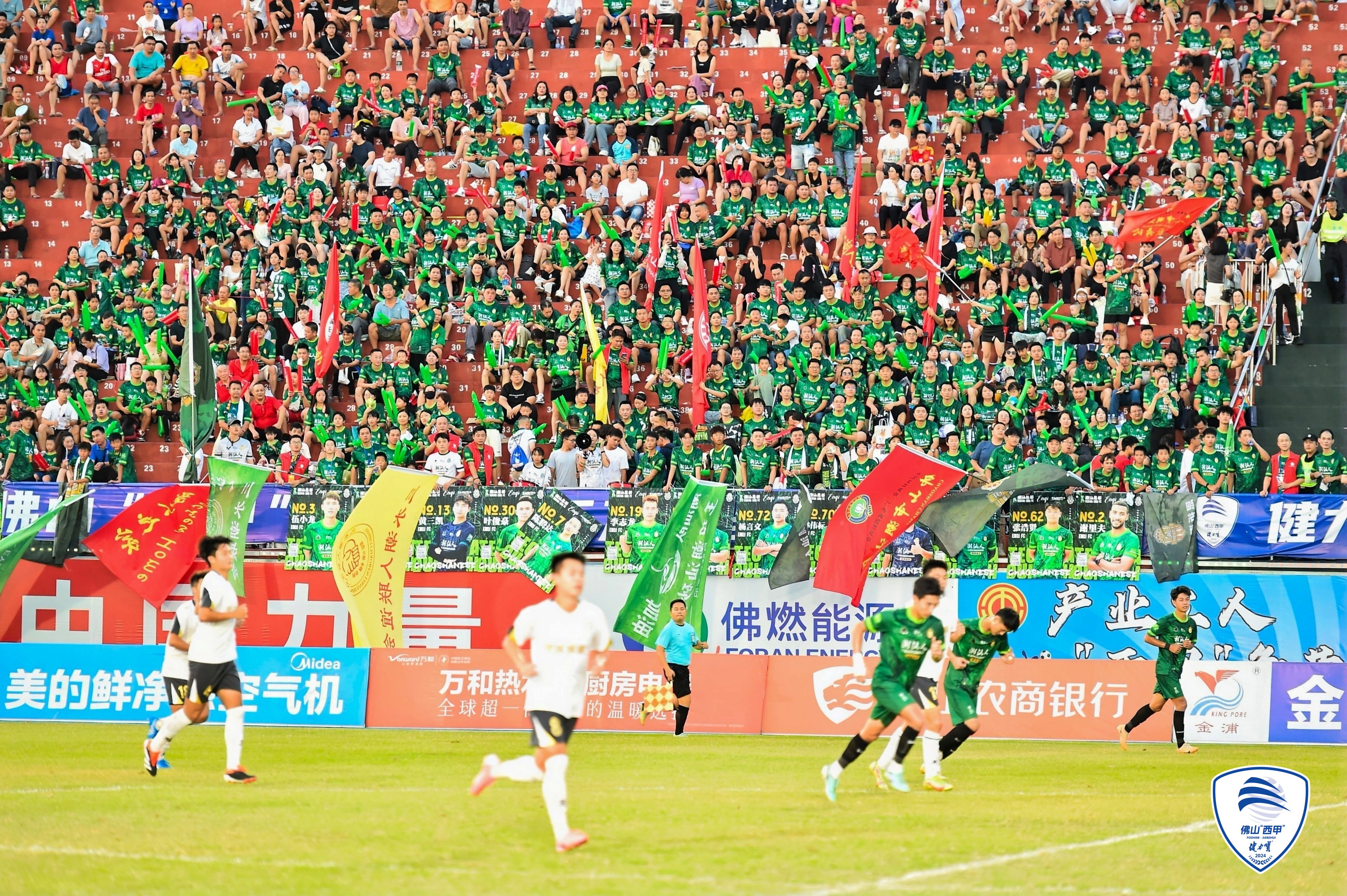 国内足球比赛点燃观众热爱足球之情