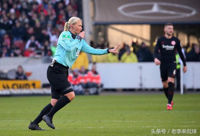 拜仁慕尼黑人士怒斥裁判，要求公正执法