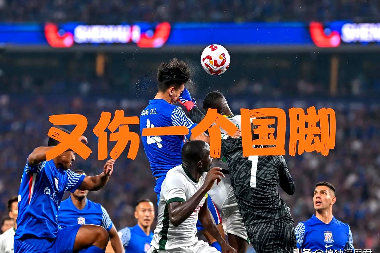 关于打草惊蛇：球队的表现让对手猝不及防的信息