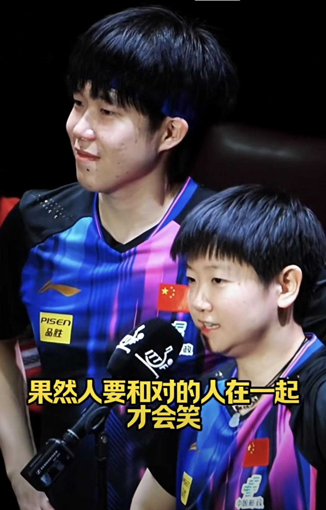 双方实力对比，谁将笑到最后？的简单介绍