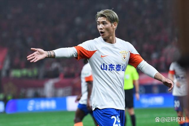 鲁能主场取胜，实现主场完胜