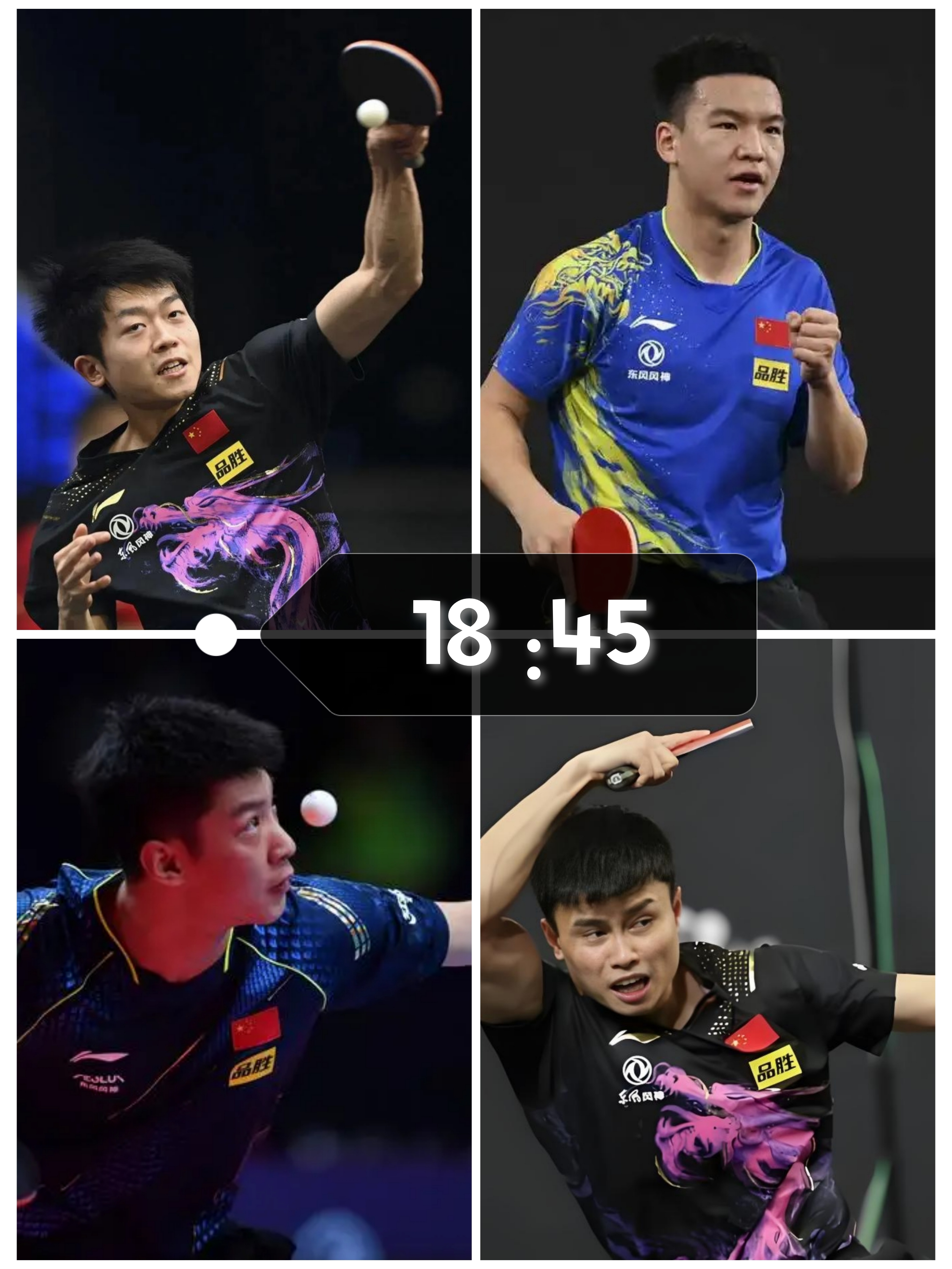 包含双塔组合再度出击，球队士气高涨的词条