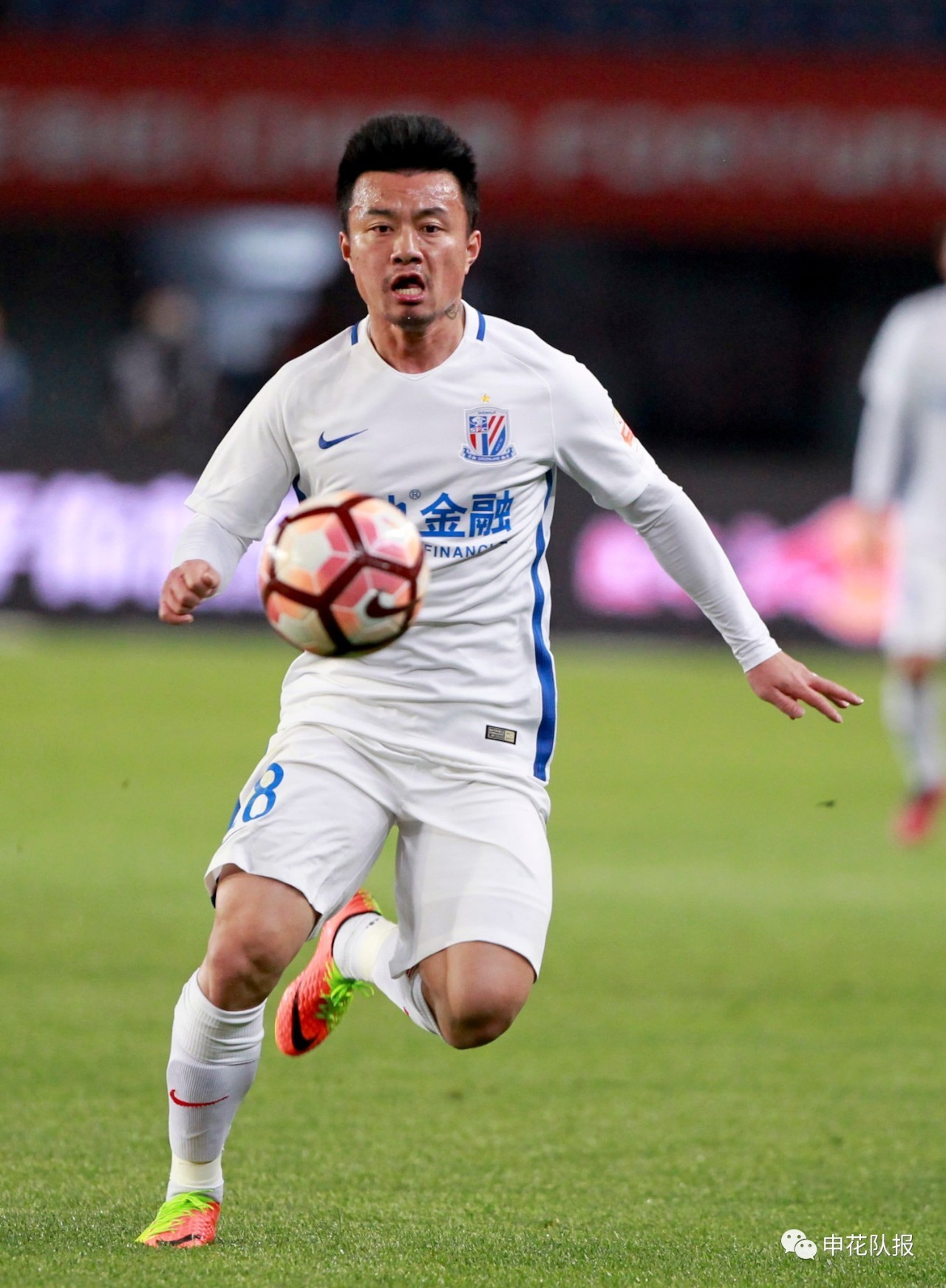 华夏幸福客场平富力，稳健防守获赞誉的简单介绍