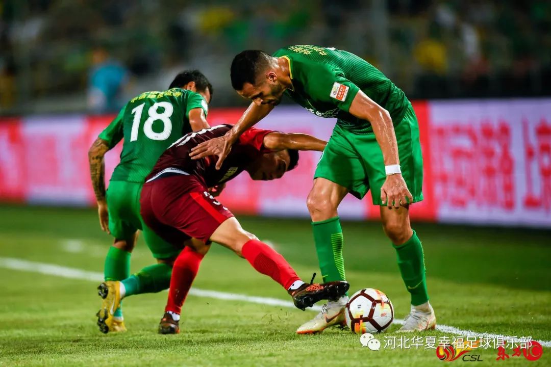 华夏幸福客场平富力，稳健防守获赞誉的简单介绍