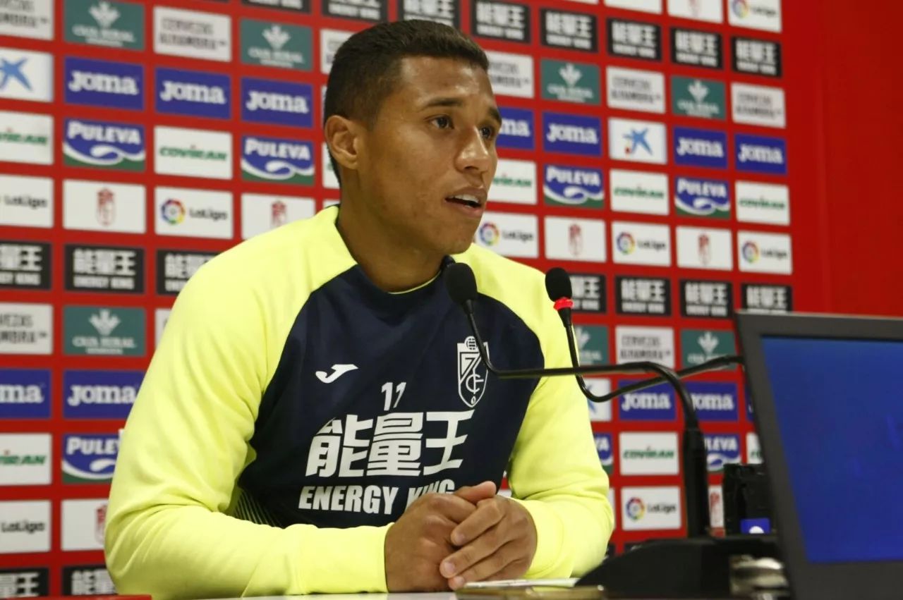 关于格拉纳达持续发力,势不可挡的信息 关于格拉纳达持续发力,势不可挡的信息