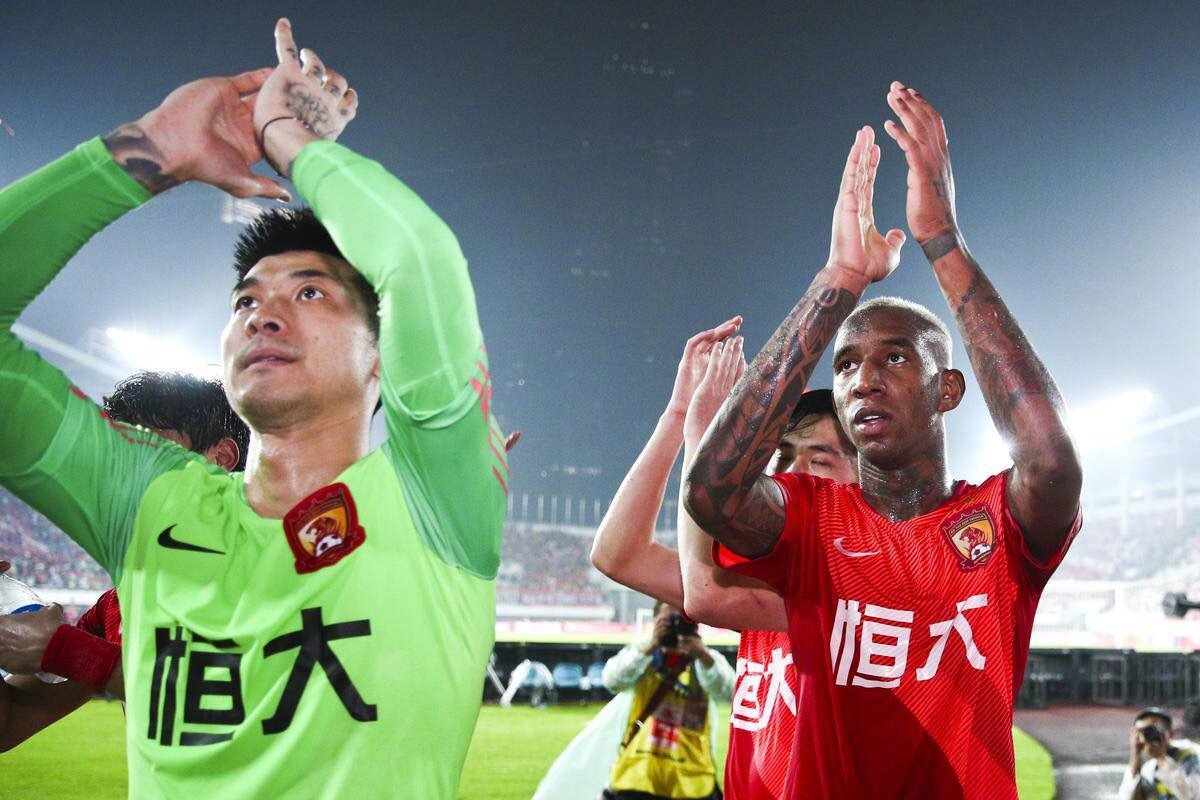 恒大主场爆发绝杀，再次刷新中超纪录的简单介绍