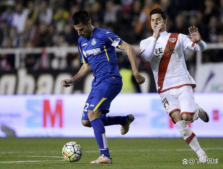 巴列卡诺客场全取三分，势不可挡的简单介绍