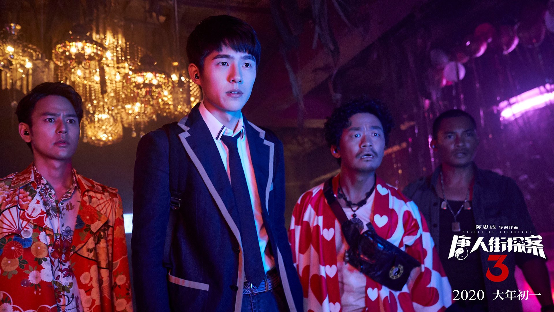 篮下巨人的新高度,约基奇里程碑之夜,活塞与开拓者的战术博弈